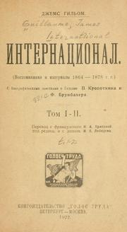 Cover of: Internatsional: vospominaniia i materialy, 1864-1878 gg.