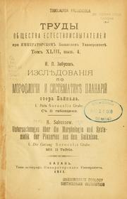 Izsliedovaniia po morfologii i sistematikie planarii ozera Baikala by I. P. Zabusov