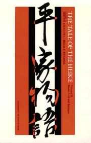 Cover of: The tale of the Heike: Volume 2
