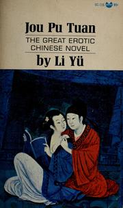 Cover of: Jou pu tuan by Li, Yu