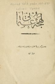 Cover of: Lehce-i 'Osmani by pasha Ahmad Vafik