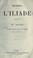 Cover of: L'iliade
