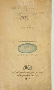 Cover of: Lugat-i tarihiye va cugrafiye. by Yalikçizde Amed Rif'at
