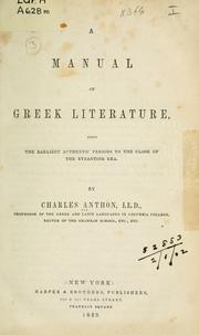 A manual of Greek literature