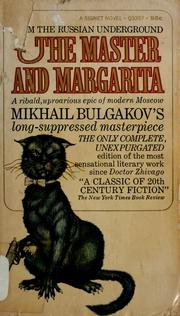 Cover of: The Master and Margarita by Михаил Афанасьевич Булгаков, Михаил Афанасьевич Булгаков