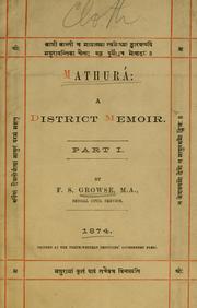 Cover of: Mathur: a district memoir