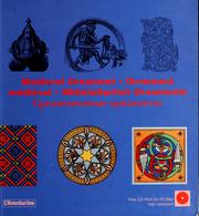 Cover of: Medieval ornament = by Clara Schmidt