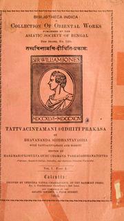 Cover of: Tattvacintamani-Didhitiprakaah  Tattvacintamani Didhiti prakasa by Gangea