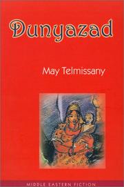 Cover of: Dunyazad (Middle Eastern Fiction)