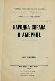 Cover of: Narodna sprava v Amerysti. by Myroslav Sichynsky