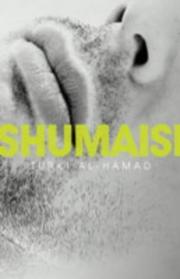 Cover of: Shumaisi