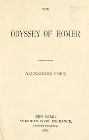 Cover of: The Odyssey of Homer by Όμηρος, Όμηρος