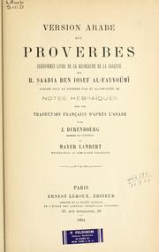 Cover of: OEuvres complètes