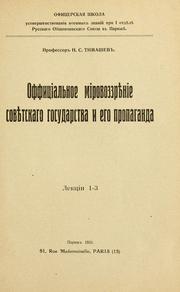 Cover of: Offitsialnoe mirovozzrienie sovietskago gosudarstva i ego propaganda: lektsii 1-3
