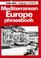 Cover of: Lonely Planet Mediterranean Europe Phrasebook