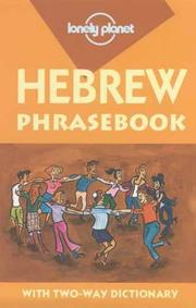 Cover of: Hebrew phrasebook