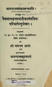 Cover of: Paribhashendusekharah