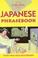 Cover of: Lonely Planet Japanese Phrasebook