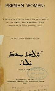 Persian women by Isaac Malek Yonan