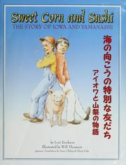 Cover of: Sweet corn and sushi by Lori Erickson, Lori Erickson