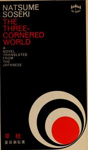 Cover of: The three-cornered world.