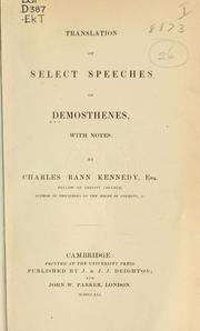 Cover of: Translation of select speeches: with notes