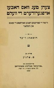 Cover of: Tsehn eg os hobn oyfgeruder di el by John Reed