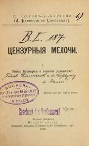 Cover of: TSenzurnyia melochi