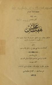 Cover of: Heft meclis