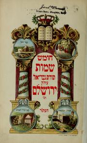Cover of: amishah umshe Torah by Gabriel Wolf Margolis