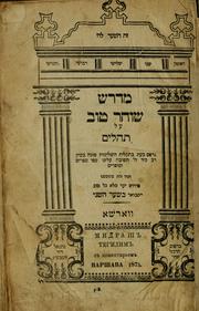 Cover of: Midrash Shoer ov al Tehilim by Isaac ben Samson ha-Kohen