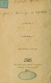 Cover of: Lugat-i tarihiye va cugrafiye by Yalikçizde Amed Rif'at