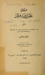 Cover of: Mebd-'i 'ilm-i servet-i milel