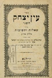 Sefer En Yitsa by Isaac Elhanan Spektor