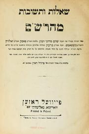 Cover of: She'elot u-teshuvot Maharsham