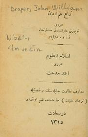 Cover of: Niza'i 'ilim ve din