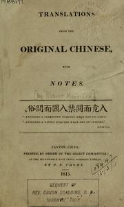 Cover of: San-Yu-Low; or, The three dedicated rooms: a tale translated from the Chinese