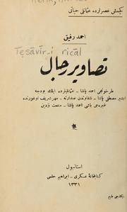 Cover of: Teṣāvīr-i ricāl