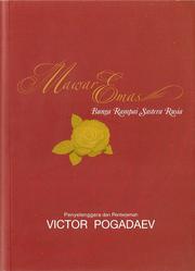 Cover of: Mawar Emas (Golden Rose): Bunga Rampai Sastera Rusia (anthology of Russian Literature)