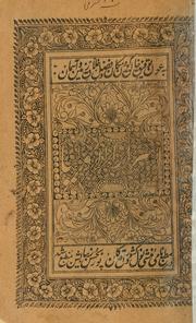 Cover of: Sufism