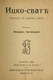 Cover of: It͡sko-svatʺ: komedii͡a vʺ odnômʺ akti͡e