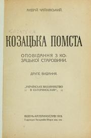 Cover of: Kozat͡sʹka pomsta: opovidanni͡a z kozat͡sʹkoï starovyny
