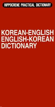 Cover of: Korean/English English/Korean Dictionary (Language Dictionaries Series) by Davidovic Mladen