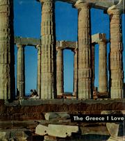 Cover of: The Greece I love.