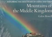 Cover of: Mountains of the Middle Kingdom by Galen Rowell