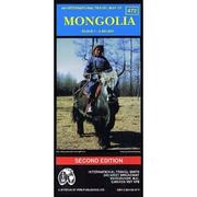 Cover of: Mongolia Map by 