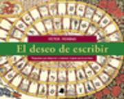Cover of: El deseo de escribir