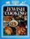 Cover of: Jewish cooking