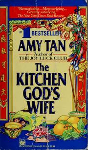 Cover of: The kitchen god's wife by Amy Tan