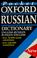 Cover of: The pocket Oxford Russian dictionary